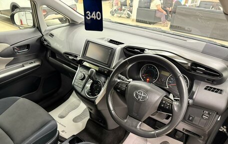 Toyota Wish II, 2011 год, 1 519 000 рублей, 11 фотография