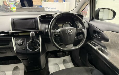 Toyota Wish II, 2011 год, 1 519 000 рублей, 15 фотография