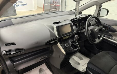 Toyota Wish II, 2011 год, 1 519 000 рублей, 13 фотография