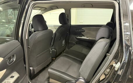 Toyota Wish II, 2011 год, 1 519 000 рублей, 17 фотография