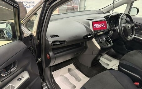 Toyota Wish II, 2011 год, 1 519 000 рублей, 12 фотография