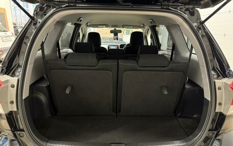 Toyota Wish II, 2011 год, 1 519 000 рублей, 19 фотография