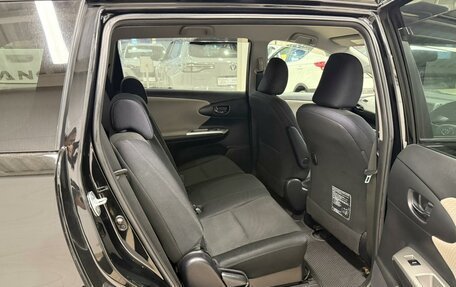 Toyota Wish II, 2011 год, 1 519 000 рублей, 18 фотография