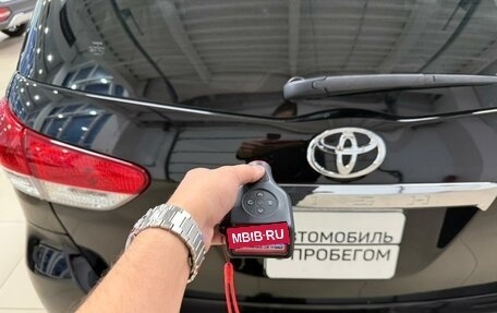 Toyota Wish II, 2011 год, 1 519 000 рублей, 25 фотография