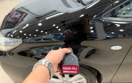 Toyota Wish II, 2011 год, 1 519 000 рублей, 21 фотография