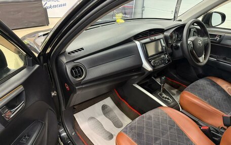 Toyota Corolla, 2013 год, 1 129 000 рублей, 12 фотография