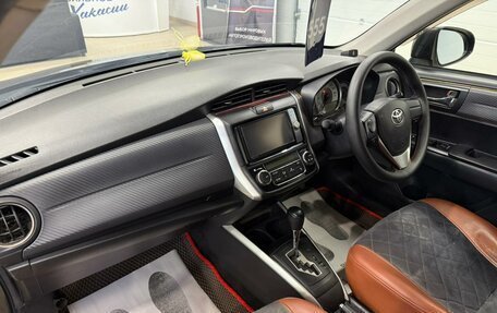 Toyota Corolla, 2013 год, 1 129 000 рублей, 13 фотография