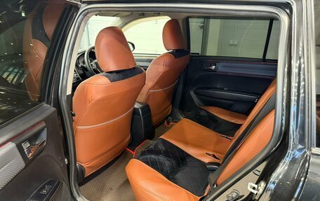 Toyota Corolla, 2013 год, 1 129 000 рублей, 17 фотография