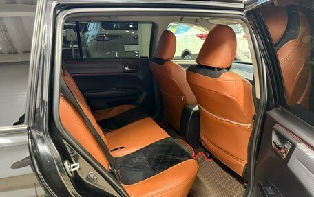 Toyota Corolla, 2013 год, 1 129 000 рублей, 18 фотография