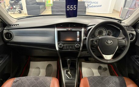 Toyota Corolla, 2013 год, 1 129 000 рублей, 16 фотография