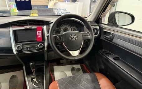 Toyota Corolla, 2013 год, 1 129 000 рублей, 15 фотография