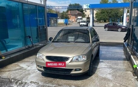 Hyundai Accent II, 2005 год, 390 000 рублей, 6 фотография