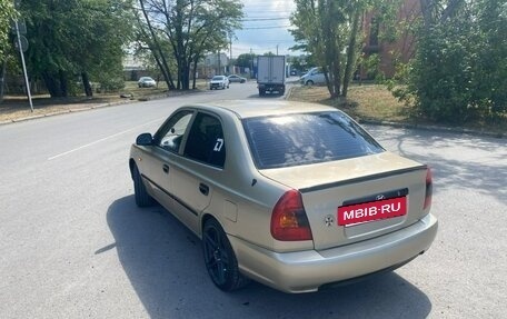 Hyundai Accent II, 2005 год, 390 000 рублей, 7 фотография