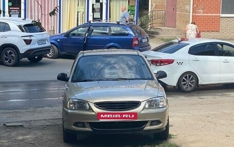 Hyundai Accent II, 2005 год, 390 000 рублей, 8 фотография