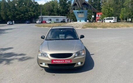 Hyundai Accent II, 2005 год, 390 000 рублей, 11 фотография