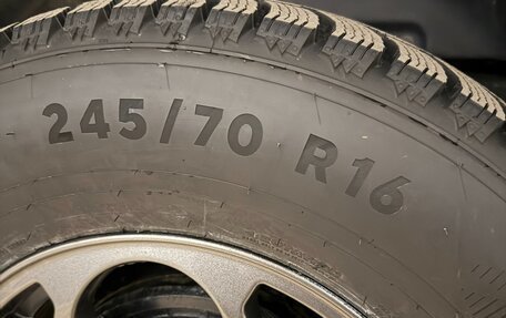 ЛуАЗ Patriot, 2024 год, 1 500 000 рублей, 13 фотография