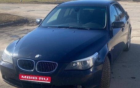 BMW 5 серия, 2005 год, 870 000 рублей, 2 фотография