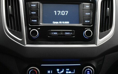 Hyundai Creta I рестайлинг, 2020 год, 1 560 000 рублей, 7 фотография