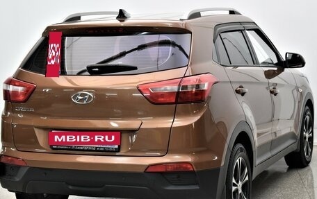 Hyundai Creta I рестайлинг, 2020 год, 1 560 000 рублей, 4 фотография
