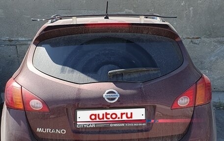 Nissan Murano, 2010 год, 1 150 000 рублей, 3 фотография