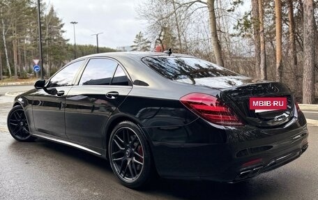 Mercedes-Benz S-Класс AMG, 2017 год, 8 200 000 рублей, 5 фотография