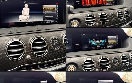 Mercedes-Benz S-Класс AMG, 2017 год, 8 200 000 рублей, 38 фотография