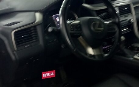 Lexus RX IV рестайлинг, 2021 год, 6 200 000 рублей, 7 фотография