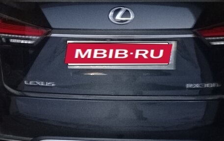Lexus RX IV рестайлинг, 2021 год, 6 200 000 рублей, 13 фотография