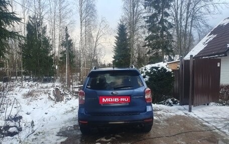 Subaru Forester, 2014 год, 1 450 000 рублей, 2 фотография