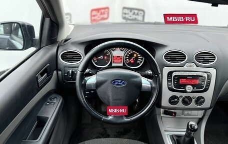 Ford Focus II рестайлинг, 2009 год, 480 000 рублей, 7 фотография