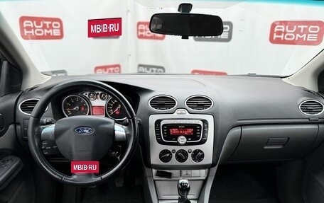 Ford Focus II рестайлинг, 2009 год, 480 000 рублей, 8 фотография