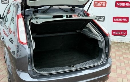 Ford Focus II рестайлинг, 2009 год, 480 000 рублей, 10 фотография