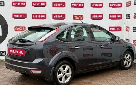 Ford Focus II рестайлинг, 2009 год, 480 000 рублей, 6 фотография