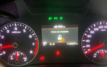 KIA Optima IV, 2019 год, 1 950 000 рублей, 9 фотография