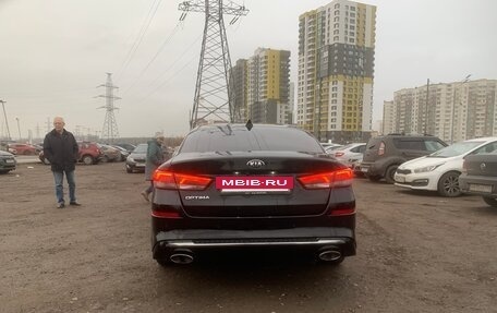 KIA Optima IV, 2019 год, 1 950 000 рублей, 2 фотография