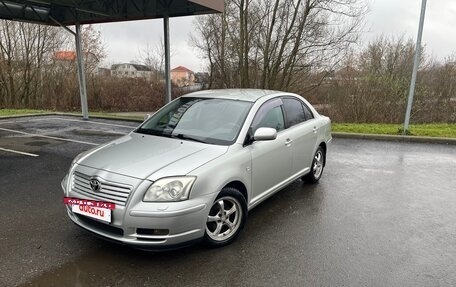 Toyota Avensis III рестайлинг, 2003 год, 425 000 рублей, 2 фотография