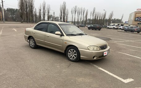 KIA Spectra II (LD), 2007 год, 295 000 рублей, 4 фотография