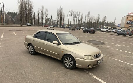 KIA Spectra II (LD), 2007 год, 295 000 рублей, 5 фотография