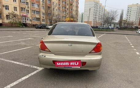 KIA Spectra II (LD), 2007 год, 295 000 рублей, 7 фотография