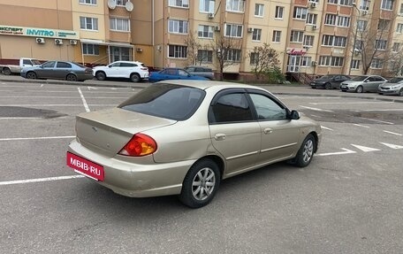 KIA Spectra II (LD), 2007 год, 295 000 рублей, 6 фотография