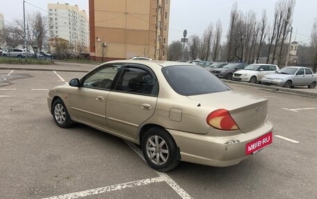KIA Spectra II (LD), 2007 год, 295 000 рублей, 8 фотография