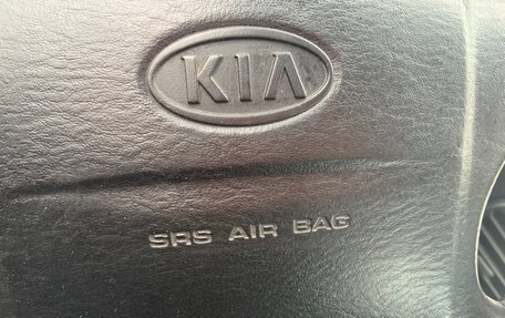 KIA Spectra II (LD), 2007 год, 295 000 рублей, 27 фотография