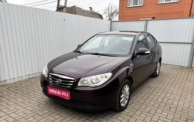 Hyundai Elantra IV, 2010 год, 730 000 рублей, 1 фотография