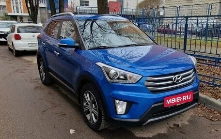 Hyundai Creta I рестайлинг, 2017 год, 1 850 000 рублей, 1 фотография