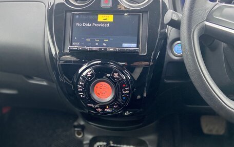 Nissan Note II рестайлинг, 2020 год, 1 250 000 рублей, 13 фотография