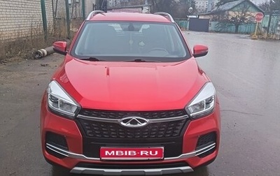 Chery Tiggo 4 I рестайлинг, 2021 год, 1 300 000 рублей, 1 фотография