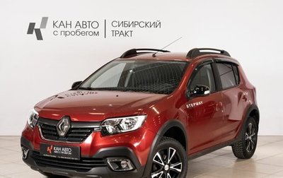 Renault Sandero II рестайлинг, 2019 год, 1 184 800 рублей, 1 фотография