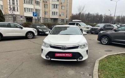 Toyota Camry, 2017 год, 1 750 000 рублей, 1 фотография