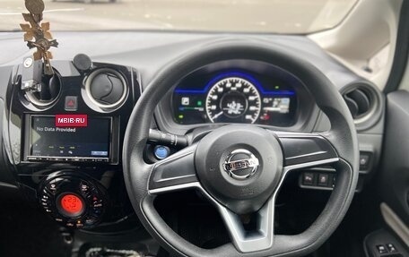 Nissan Note II рестайлинг, 2020 год, 1 250 000 рублей, 14 фотография