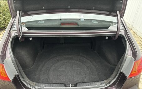 Hyundai Elantra IV, 2010 год, 730 000 рублей, 11 фотография